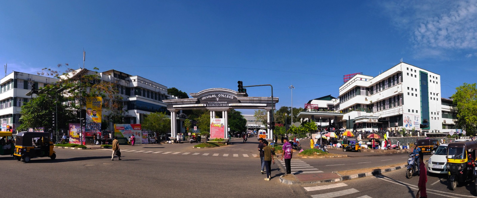 തിരുവനന്തപുരം മെഡിക്കല്‍ കോളേജ് 75ന്റെ നിറവില്‍, Government Medical College Thiruvananthapuram, Thiruvananthapuram Medical College, Trivandrum Medical College, GMC ThiruvananthapuramMBBS admission Thiruvananthapuram, NEET cutoff GMC Thiruvananthapuram, MD MS courses Thiruvananthapuram, MBBS fees Government Medical College Trivandrum, Postgraduate medical courses Kerala, Top medical colleges in Thiruvananthapuram, Best MBBS colleges Kerala, NIRF ranking GMC Thiruvananthapuram, Medical College Hospital Thiruvananthapuram, Medical College Hospital Trivandrum facilities, Thiruvananthapuram Dental College, BSc Nursing Thiruvananthapuram, Regional Cancer Centre Kerala, Sree Chitra Tirunal Institute Thiruvananthapuram, "NEET 2025 cutoff for MBBS in Government Medical College Thiruvananthapuram", "Hostel facilities at Trivandrum Medical College for MBBS students", "PG diploma courses in paramedical sciences Thiruvananthapuram", "NIRF ranked medical colleges in Kerala 2024", "Admission process for MD General Medicine at GMC Trivandrum",