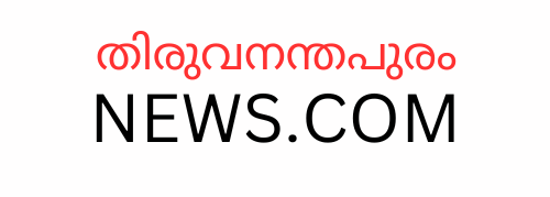 thiruvananthapuramnews.com, thiruvananthapuramnewsdotcom