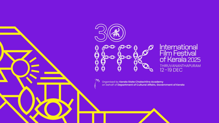 30ാമത് ഐ.എഫ്.എഫ്.കെ: ഡെലിഗേറ്റ് രജിസ്‌ട്രേഷന്‍ നവംബര്‍ 25 മുതല്‍, IFFK, International Film Festival of Kerala, IFFK 2025, IFFK dates, IFFK films, IFFK registration, IFFK Trivandrum, IFFK awards, How to register for IFFK 2025, IFFK film lineup 2025, Best films at International Film Festival of Kerala, IFFK workshops and seminars, IFFK Thiruvananthapuram venues, Top 10 Must-Watch Films at IFFK 2025, IFFK Trivandrum schedule,