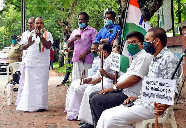 ലേബര്‍ കോഡുകള്‍; യുഡിടിഎഫ് ധര്‍ണ്ണ ബുധനാഴ്ച്ച ജിപിഒയ്ക്ക് മുന്നില്‍