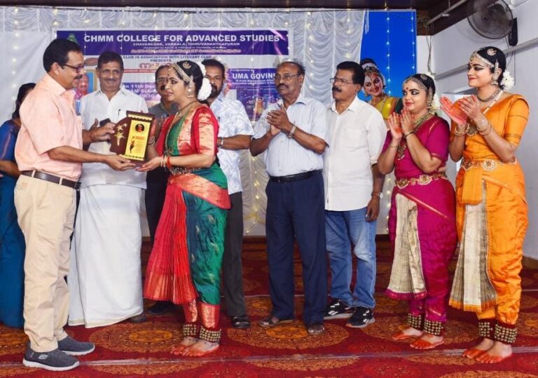 നടനം 2025 ഭരതനാട്യം പഠന ക്ലാസും പ്രകടനവും നടത്തി