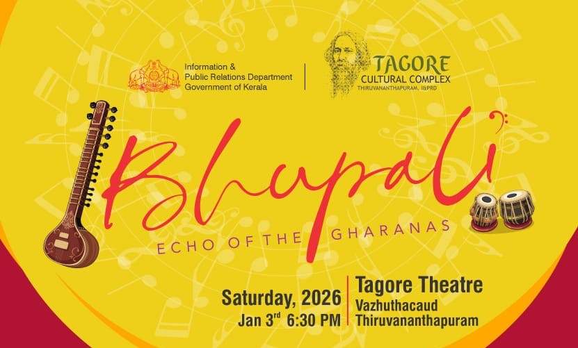 ഭൂപാലി സംഗീതസന്ധ്യ ജനുവരി 3ന് ടാഗോർ തിയേറ്ററിൽ, തിരുവനന്തപുരം വാർത്തകൾ തിരുവനന്തപുരം ഏറ്റവും പുതിയ വാർത്തകൾ തിരുവനന്തപുരം ജില്ലാ വാർത്തകൾ തിരുവനന്തപുരം ന്യൂസ് തിരുവനന്തപുരം ബ്രേക്കിംഗ് ന്യൂസ് തിരുവനന്തപുരം ലോക്കൽ ന്യൂസ്, Trivandrum City News Thiruvananthapuram Kerala News Latest Updates Thiruvananthapuram Thiruvananthapuram Headlines Trivandrum Breaking News Thiruvananthapuram News Today Latest Latest News in Thiruvananthapuram Thiruvananthapuram District News Trivandrum News Today Thiruvananthapuram Local News Thiruvananthapuram Crime News Thiruvananthapuram Politics News Thiruvananthapuram Weather News, Thiruvananthapuram News Trivandrum News Thiruvananthapuram Latest News Trivandrum Latest News Thiruvananthapuram Breaking News Thiruvananthapuram News Today Long-Tail Keywords (Targeted for Specific,