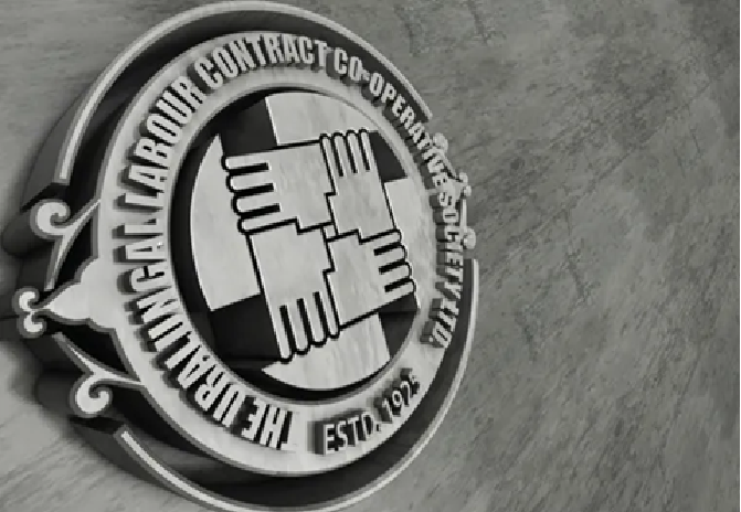 കോൺക്രീറ്റ് ഗുണമേന്മയ്ക്കുള്ള ജില്ലയിലെ ആദ്യ ബിഐഎസ് സർട്ടിഫിക്കേഷൻ ഊരാളുങ്കൽ സൊസൈറ്റിക്ക്, ULCCS, Uralungal Labour Contract Society, worker cooperative India, labour contract society, infrastructure development Kerala, road construction Kerala, ULCCS centenary, Vagbhadananda cooperative, Asia largest labor cooperative, UL Cyberpark, Sargaalaya tourism, ULCCS jobs, Kerala construction cooperative, Vadakara jobs, migrant labor ULCCS