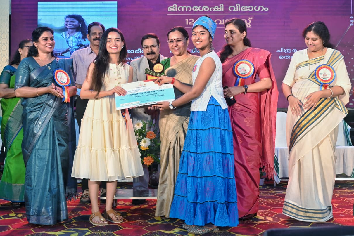 കുടുംബാധിഷ്ഠിത സംരക്ഷണം 500 കുട്ടികള്‍ക്ക് 2 വര്‍ഷത്തിനകം സാധ്യമാക്കി: മന്ത്രി വീണാ ജോര്‍ജ്, Thiruvananthapuram news Trivandrum news Thiruvananthapuram latest news Trivandrum latest news Thiruvananthapuram breaking news, Thiruvananthapuram district news Trivandrum city news Kerala Thiruvananthapuram news Thiruvananthapuram politics news Trivandrum local news Thiruvananthapuram crime news Thiruvananthapuram weather updates, Thiruvananthapuram corporation news Trivandrum events Thiruvananthapuram Kerala updates