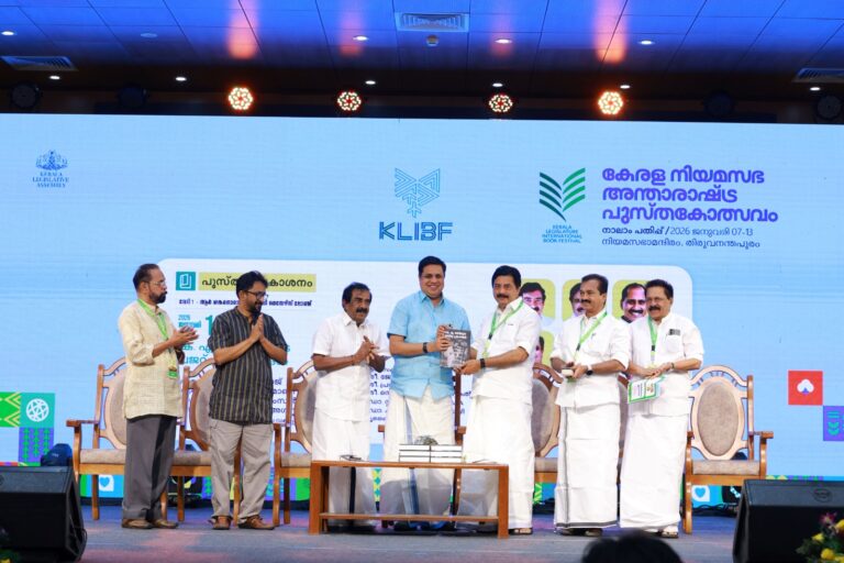 കെ എം മാണി സഭയിൽ വലിപ്പചെറുപ്പം നോക്കാതെ പെരുമാറിയ നേതാവ്: സ്പീക്കർ എ എൻ ഷംസീർ, Thiruvananthapuram crime news Thiruvananthapuram politics Trivandrum weather today / rain updates Thiruvananthapuram Vizhinjam port news Thiruvananthapuram airport news Thiruvananthapuram events / festivals (e.g., Vasantholsavam) Thiruvananthapuram obituary / ചരമവാർത്തകൾ, Thiruvananthapuram tourism 2026 (due to fastest-growing foreign destination status) Thiruvananthapuram foreign tourists / international visitors Trivandrum rain news / heavy rain Thiruvananthapuram / rain alert Trivandrum BJP Thiruvananthapuram Corporation / first BJP Mayor Trivandrum Kerala local body election results Thiruvananthapuram (lingering from 2025) Mission 2026 BJP Thiruvananthapuram / Kerala Assembly Elections 2026 Thiruvananthapuram, Thiruvananthapuram district news തിരുവനന്തപുരം ജില്ലാ വാർത്തകൾ Trivandrum city news Thiruvananthapuram local news Thiruvananthapuram Corporation news TVM Corporation news / Thiruvananthapuram Corporation election / standing committee, Thiruvananthapuram news Trivandrum news Thiruvananthapuram news today തിരുവനന്തപുരം വാർത്ത (Malayalam for Thiruvananthapuram news) Trivandrum latest news Thiruvananthapuram breaking news TVM news