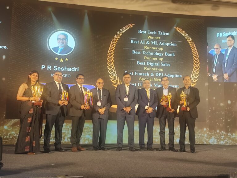 ഐബിഎ ബാങ്കിങ് ടെക്നോളജി പുരസ്കാര നിറവിൽ സൗത്ത് ഇന്ത്യൻ ബാങ്ക്