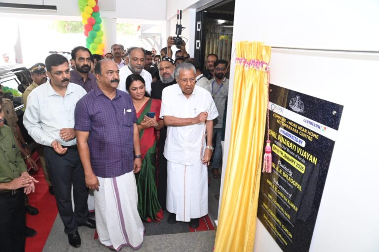 സംസ്ഥാനത്തെ ആദ്യത്തെ വര്‍ക്ക് നിയര്‍ ഹോം പ്രവര്‍ത്തനം തുടങ്ങി, Thiruvananthapuram news Trivandrum news തിരുവനന്തപുരം വാർത്ത Thiruvananthapuram latest news Trivandrum today news Thiruvananthapuram breaking news Thiruvananthapuram crime news Thiruvananthapuram politics / തിരുവനന്തപുരം രാഷ്ട്രീയം Thiruvananthapuram weather / തിരുവനന്തപുരം കാലാവസ്ഥ / Trivandrum rain news Thiruvananthapuram education news Thiruvananthapuram real estate news Thiruvananthapuram local news / തിരുവനന്തപുരം ജില്ലാ വാർത്ത Thiruvananthapuram city news / തിരുവനന്തപുരം നഗര വാർത്ത Thiruvananthapuram news today Latest news from Thiruvananthapuram Trivandrum local news today Thiruvananthapuram district news തിരുവനന്തപുരം ജില്ല വാർത്തകൾ Thiruvananthapuram live updates Thiruvananthapuram rain update / Trivandrum rain alert Thiruvananthapuram corporation news / Thiruvananthapuram mayor news Shashi Tharoor news Vizhinjam port news / Technopark news