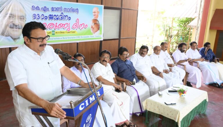 കെ. എം മാണി സാറിന്റെ 93-)o ജന്മദിനത്തോടനുബന്ധിച്ച് കേരള കോൺഗ്രസ് (എം) സെൻട്രൽ ഇൻസ്റ്റിറ്റ്യൂട്ട് ഓൺ മെന്റൽ റിട്ടാർഡേഷനിൽ വച്ചു സംഘടിപ്പിച്ച കാരുണ്യ ദിനാചരണം മുൻ കെ.പി.സി.സി. പ്രസിഡന്റ് ശ്രീ. കെ. മുരളീധരൻ ഉദ്ഘാടനം ചെയ്യുന്നു. എസ്. എസ്. മനോജ്, സി.ആർ. സുനു, ഡി.ആർ. അനിൽ, അഡ്വ. സതീഷ് വസന്ത്, റവ. ഫാ. സി.ടി. തോമസ്, കെ. ആനന്ദകുമാർ, എ. എച്ച്. ഹാഫീസ്, രാജൻ പി. പൊഴിയൂർ തുടങ്ങിയർ സമീപം, Thiruvananthapuram political news Trivandrum politics news Thiruvananthapuram latest politics തിരുവനന്തപുരം രാഷ്ട്രീയ വാർത്ത, Kerala capital politics Trivandrum election news, Thiruvananthapuram assembly elections 2026 Trivandrum corporation election results BJP Thiruvananthapuram mayor VV Rajesh Shashi Tharoor Congress news Thiruvananthapuram Shashi Tharoor latest news Kerala BJP victory Thiruvananthapuram corporation LDF UDF politics Thiruvananthapuram Thiruvananthapuram municipal corporation news Kerala assembly polls Thiruvananthapuram Nemom constituency news (key BJP stronghold, often in headlines) Rajeev Chandrasekhar Thiruvananthapuram politics V D Satheesan Thiruvananthapuram news Pinarayi Vijayan Thiruvananthapuram rally, Thiruvananthapuram BJP rise Kerala Thiruvananthapuram civic polls 2025/2026 Sabarimala probe politics Thiruvananthapuram, Thiruvananthapuram mayor election news UDF candidate list Thiruvananthapuram LDF accusations BJP voter stacking Thiruvananthapuram Shashi Tharoor Rahul Gandhi meeting news Thiruvananthapuram political rift Congress Kerala budget impact Thiruvananthapuram politics Thiruvananthapuram NDA surge, തിരുവനന്തപുരം രാഷ്ട്രീയം, തിരുവനന്തപുരം നഗരസഭ തിരഞ്ഞെടുപ്പ് ശശി തരൂർ വാർത്ത ബിജെപി തിരുവനന്തപുരം വിജയം നേമം നിയമസഭാ തിരഞ്ഞെടുപ്പ് വി ഡി സതീശൻ നേമം വി ശിവൻകുട്ടി ആരോപണം തിരുവനന്തപുരം മേയർ വി വി രാജേഷ് കേരള നിയമസഭാ തിരഞ്ഞെടുപ്പ് 2026 തിരുവനന്തപുരം, Thiruvananthapuram political news,