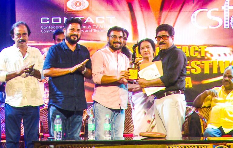 കോൺടാക്ട് ഷോർട്ട് ഫിലിം ആൻഡ് ഡോക്യൂമെന്ററി ഫിലിം ഫെസ്റ്റിവൽ- പ്ലാവ് മികച്ച ഡോക്യുമെന്ററി