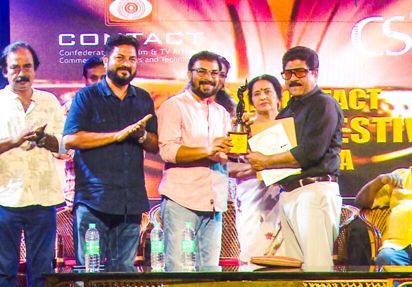 കോൺടാക്ട് ഷോർട്ട് ഫിലിം ആൻഡ് ഡോക്യൂമെന്ററി ഫിലിം ഫെസ്റ്റിവൽ- പ്ലാവ് മികച്ച ഡോക്യുമെന്ററി