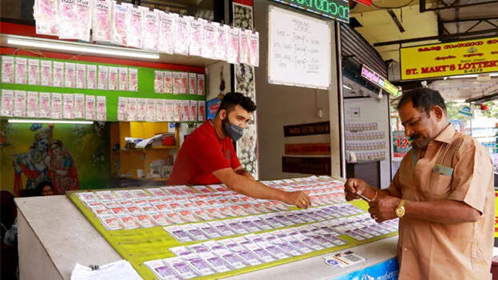 ക്രിസ്തുമസ് പുതുവത്സര ബമ്പർ നറുക്കെടുപ്പ് ശനിയാഴ്ച്ച, kerala lottery result today kerala lottery kerala lottery result kerala lottery today kerala lottery result live kerala jackpot result kerala lottery results, sthree sakthi lottery result win win lottery result karunya lottery result karunya plus lottery result fifty fifty lottery result nirmal lottery result suvarna keralam lottery result bhagyathara lottery result dhanalekshmi lottery result, thiruvonam bumper result christmas new year bumper kerala lottery summer bumper kerala lottery vishu bumper result, kerala lottery result today first prize kerala lottery guessing number today kerala lottery chart 2025 / 2026 kerala lottery monthly chart kerala lottery machine number today kerala lottery result chart today kerala lottery live 3pm kerala lottery winning ticket today, kerala state lottery result kerala lottery jackpot today kl lottery result kerala lottery online kerala lottery ticket price kerala lottery prize structure