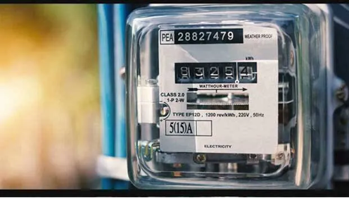 ഫെബ്രുവരിയിൽ വൈദ്യുതി ബിൽ കുറയും, kseb bill payment kseb online payment kseb quick pay kseb bill pay online kseb electricity bill payment, kseb online bill payment kseb bill payment online pay kseb bill online kseb quick pay online kseb bill payment portal kseb web self service kseb online billing kseb electricity bill pay kseb bill view online kseb consumer number bill payment, kseb bill payment paytm kseb bill payment google pay kseb bill payment phonepe kseb bill payment bhim kseb bill payment mobikwik kseb bill payment bajaj finserv, കെഎസ്ഇബി ബിൽ പേയ്മെന്റ് (KSEB bill payment) കെഎസ്ഇബി ഓൺലൈൻ പേയ്മെന്റ് കെഎസ്ഇബി ക്വിക്ക് പേ കെഎസ്ഇബി ഇലക്ട്രിസിറ്റി ബിൽ കെഎസ്ഇബി ബിൽ കാണുക (KSEB bill view), kseb quick pay register kseb bill payment consumer number kseb online payment rebate kseb bill calculator kseb lt bill view kseb mobile app bill payment kseb bill payment status kseb online payment without login, thiruvananthapuram news trivandrum news thiruvananthapuram latest news thiruvananthapuram news today trivandrum news today, തിരുവനന്തപുരം വാർത്ത, തിരുവനന്തപുരം ജില്ല വാർത്തകൾ, തിരുവനന്തപുരം ന്യൂസ്, trivandrum local news tvm news today thiruvananthapuram district news, thiruvananthapuram breaking news thiruvananthapuram news live latest news thiruvananthapuram today thiruvananthapuram crime news thiruvananthapuram accident news thiruvananthapuram politics news vizhinjam port news thiruvananthapuram thiruvananthapuram weather news thiruvananthapuram police news thiruvananthapuram corporation news trivandrum news manorama thiruvananthapuram news mathrubhumi thiruvananthapuram news today malayalam, kerala budget thiruvananthapuram trivandrum cricket news, thiruvananthapuram viral news thiruvananthapuram suicide news thiruvananthapuram murder case padmanabhaswamy temple news thiruvananthapuram airport news, thiruvananthapuram news near me breaking news trivandrum right now today thiruvananthapuram headlines tvm news live,