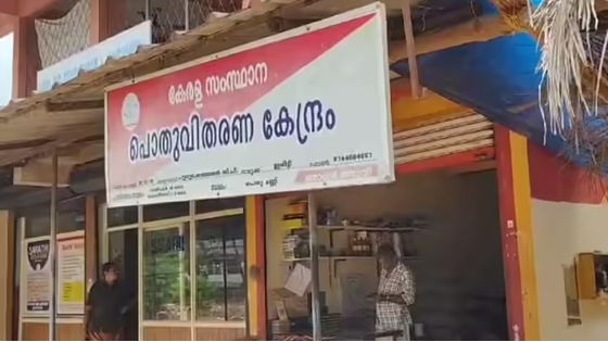 2017-18 മുതല്‍ ആകെ 1344 കോടി കേന്ദ്രത്തില്‍നിന്നും ലഭിക്കുവാനുണ്ട്: ക്കാനുണ്ട്: ഭക്ഷ്യവകുപ്പ്‌, Thiruvananthapuram news Trivandrum news Thiruvananthapuram latest news Trivandrum latest news Thiruvananthapuram breaking news, Thiruvananthapuram news today Trivandrum news today Latest news in Thiruvananthapuram Thiruvananthapuram district news Kerala Thiruvananthapuram news Trivandrum local news Thiruvananthapuram news Malayalam, Thiruvananthapuram city news Breaking news Thiruvananthapuram Thiruvananthapuram politics news,
