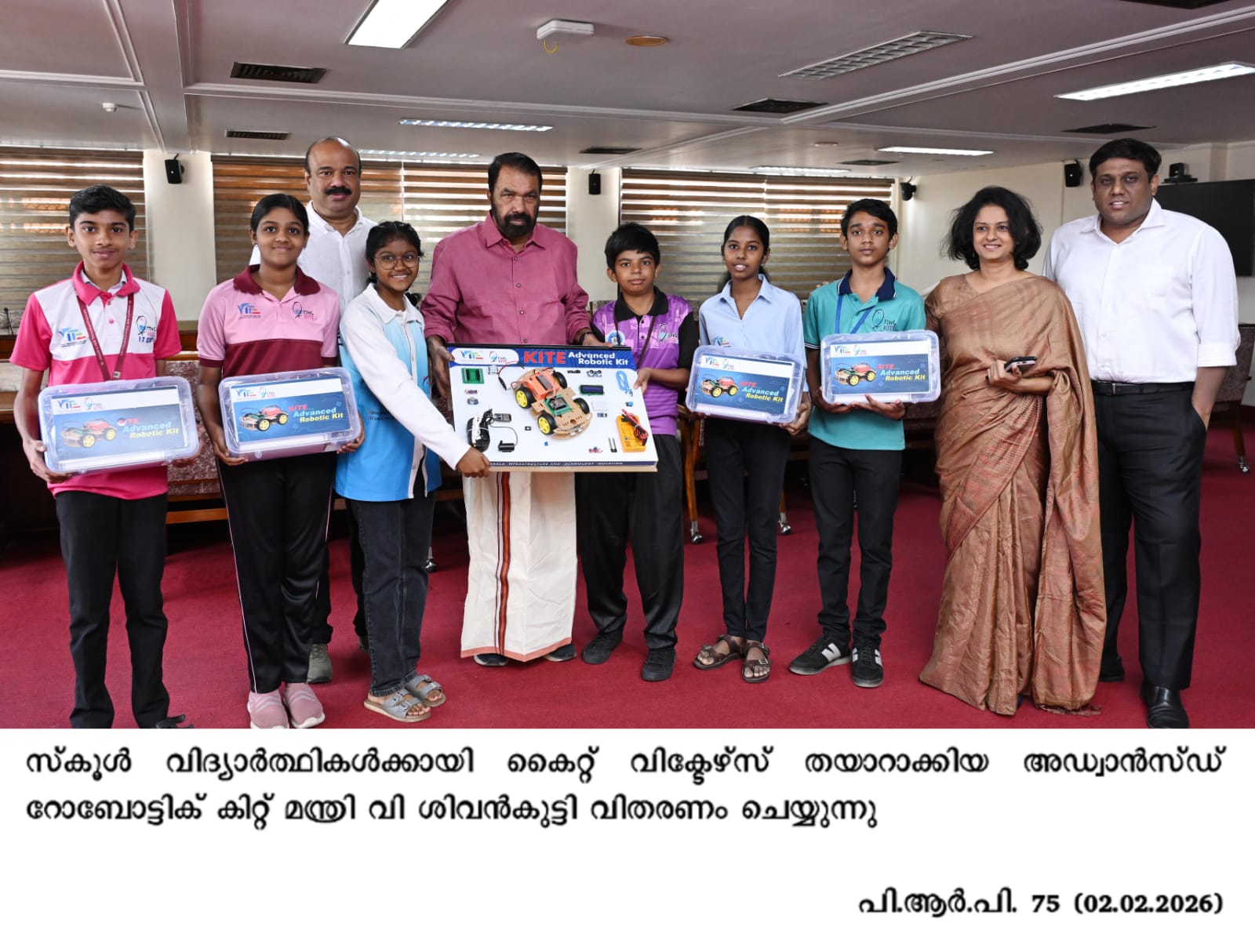 സംസ്ഥാനത്തെ ഹൈസ്‌കൂളുകളിൽ റോബോട്ടിക് വിപ്ലവം, Thiruvananthapuram news Trivandrum news Thiruvananthapuram latest news Trivandrum today news Thiruvananthapuram breaking news Kerala capital news Trivandrum headlines, Thiruvananthapuram news today Latest news in Thiruvananthapuram Thiruvananthapuram crime news Thiruvananthapuram politics news Trivandrum local news Thiruvananthapuram weather news, Technopark news Thiruvananthapuram Vizhinjam port news Thiruvananthapuram traffic news Kerala government news Thiruvananthapuram, Thiruvananthapuram tourism news Trivandrum tourist places update Thiruvananthapuram fastest growing destination International tourists Thiruvananthapuram Trivandrum trending destination 2025 / 2026, Trivandrum news Malayalam തിരുവനന്തപുരം വാർത്ത (Thiruvananthapuram vartha) Thiruvananthapuram news in Malayalam Trivandrum near me news Latest news Thiruvananthapuram Malayalam, thiruvananthapuramnews.com, thiruvananthapuramnewsdotcom