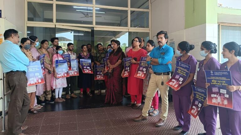 നെടുമങ്ങാട് നവജാത ശിശു മരണം: കെജിഎംഒഎ ശക്തമായി അപലപിച്ചു, infant death Nedumangad hospital newborn death Nedumangad baby death Nedumangad hospital stillbirth Nedumangad hospital C-section death Nedumangad, Nedumangad hospital infant death Nedumangadu taluk hospital newborn death District Hospital Nedumangad baby death Nedumangad govt hospital infant death Thiruvananthapuram Nedumangad newborn death, medical negligence Nedumangad hospital negligence Nedumangad C-section death protests Nedumangad hospital baby death doctor transferred Nedumangad infant death Dr Bindu Sundar Nedumangad compulsory leave Nedumangad doctor, newborn dies after C-section Nedumangad hospital stillborn baby Nedumangad district hospital tribal woman stillbirth Nedumangad hospital fetal distress C-section Nedumangad probe protests at Nedumangad taluk hospital newborn death infant death allegations Nedumangad Kerala 2026 RMO forced leave Nedumangad baby death, Kerala hospital newborn death Thiruvananthapuram infant mortality hospital Nedumangad hospital news Kerala govt hospital negligence case,