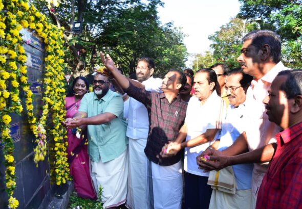 വയലാര്‍ ജന്മവാര്‍ഷികം: പുഷ്പാര്‍ച്ചന നടത്തി