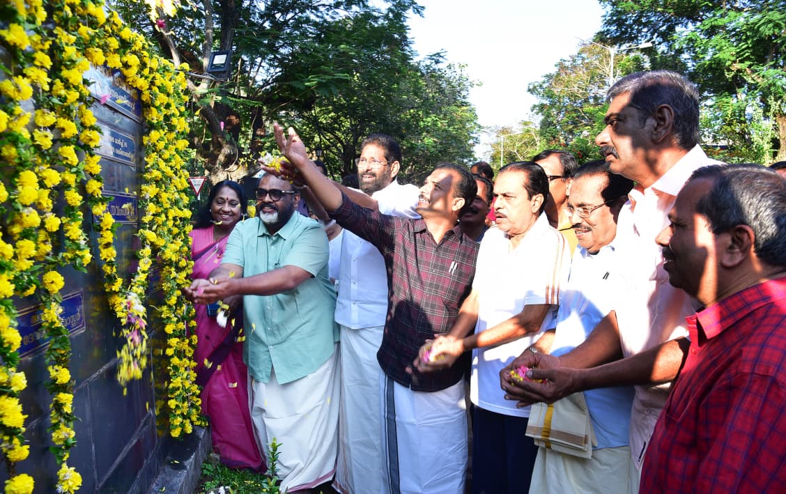 വയലാര്‍ ജന്മവാര്‍ഷികം: പുഷ്പാര്‍ച്ചന നടത്തി