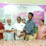 പദാർത്ഥങ്ങളുടെ സഞ്ചാരം ഗ്രാഫിനിലൂടെ മുന്നോട്ട് പുസ്തകം പ്രകാശനം ചെയ്തു