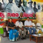 പാട്ടിന്റെ പാലാഴി നുകർന്ന് കണ്ണശയിലെ പാട്ടരങ്ങ്