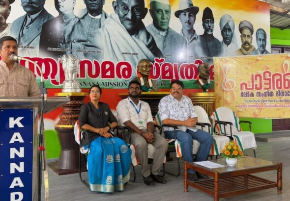 പാട്ടിന്റെ പാലാഴി നുകർന്ന് കണ്ണശയിലെ പാട്ടരങ്ങ്